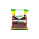 Fried Beetroot Stick by Jacme