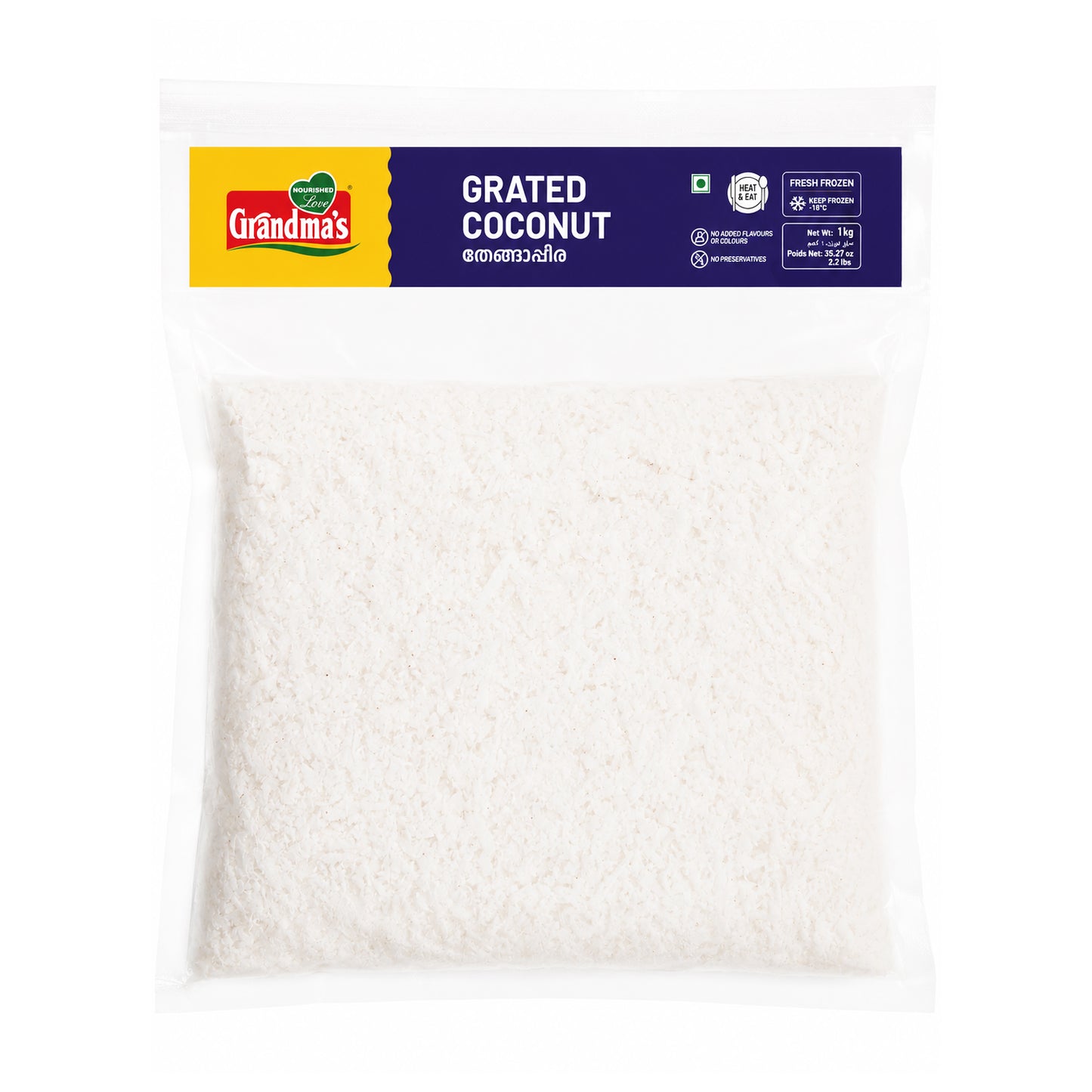 Grated Coconut by Grandmas
