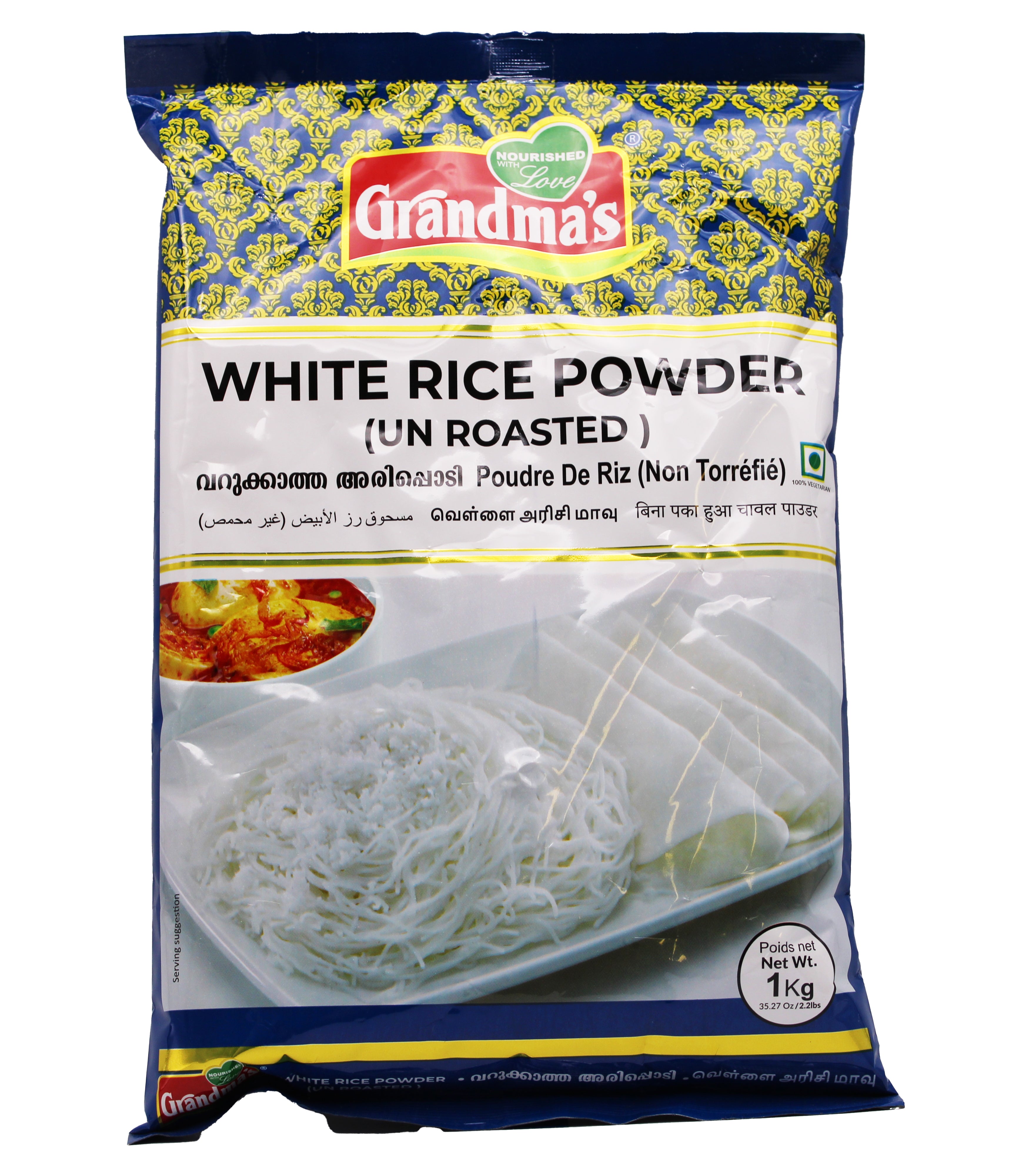 Unroasted White Rice Powder by Grandma's – Kerala Taste