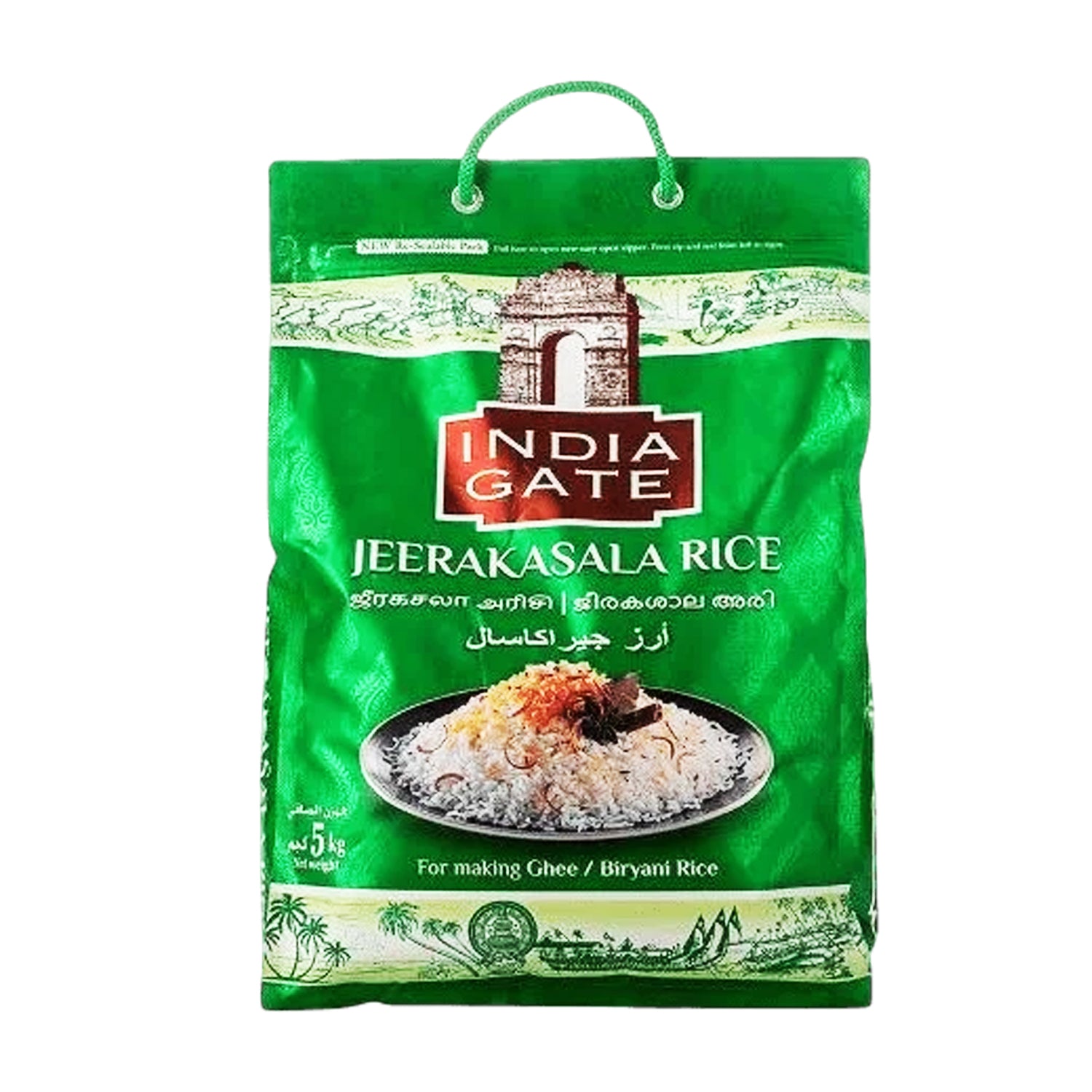 Jeerakasala Rice by India Gate 5Kg