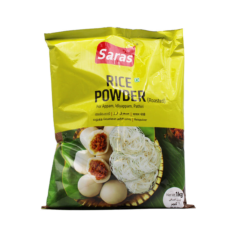 Rice Powder by Saras 1 Kg