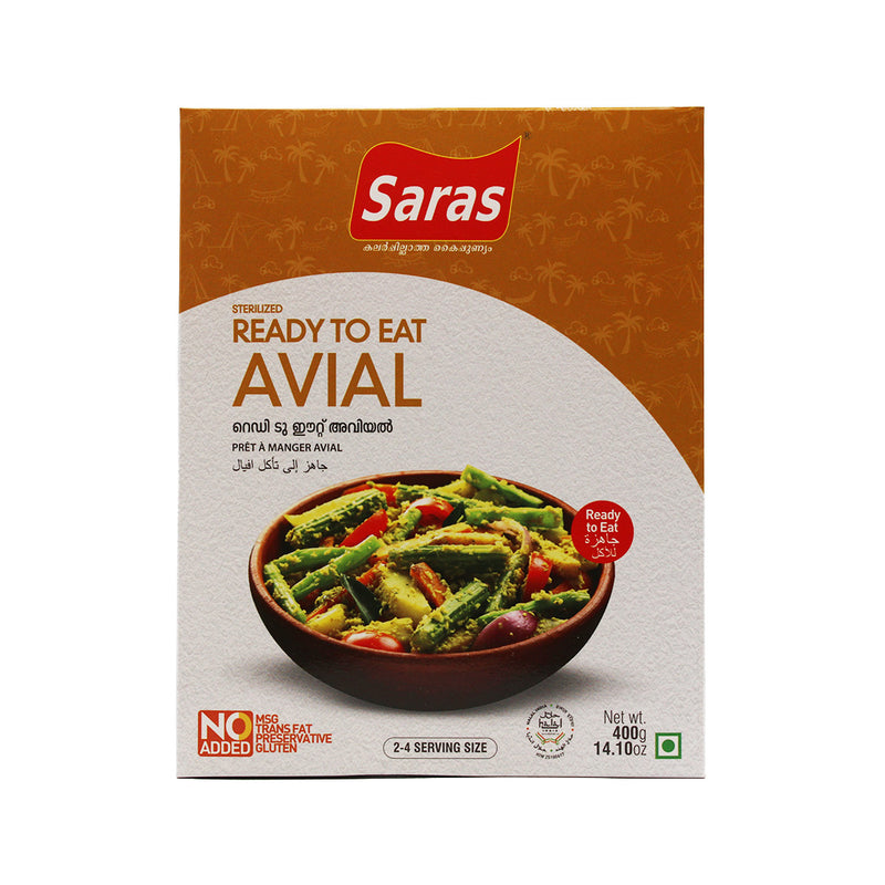 Avial by Saras