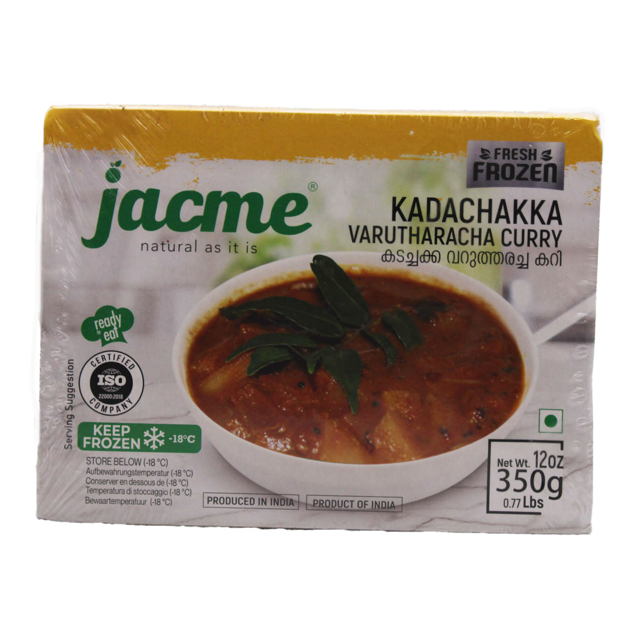 JM KADACHAKKA VARATHARACHATHU