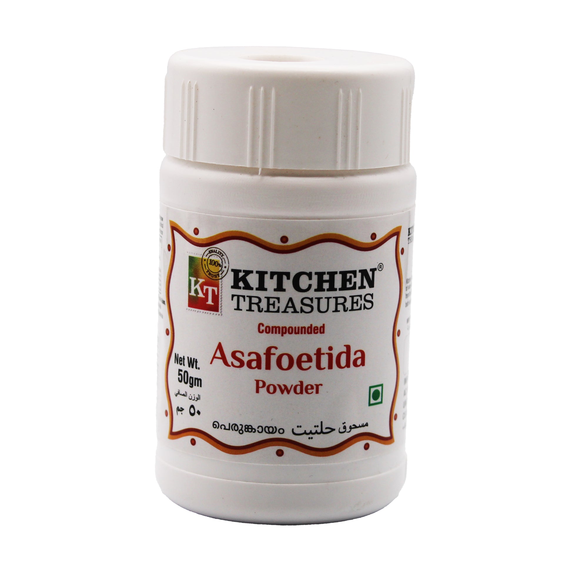 Asafoetida Powder by Kitchen Treasures