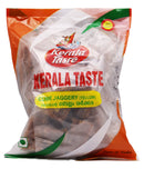 Cube Jaggery Yellow by Kerala Taste