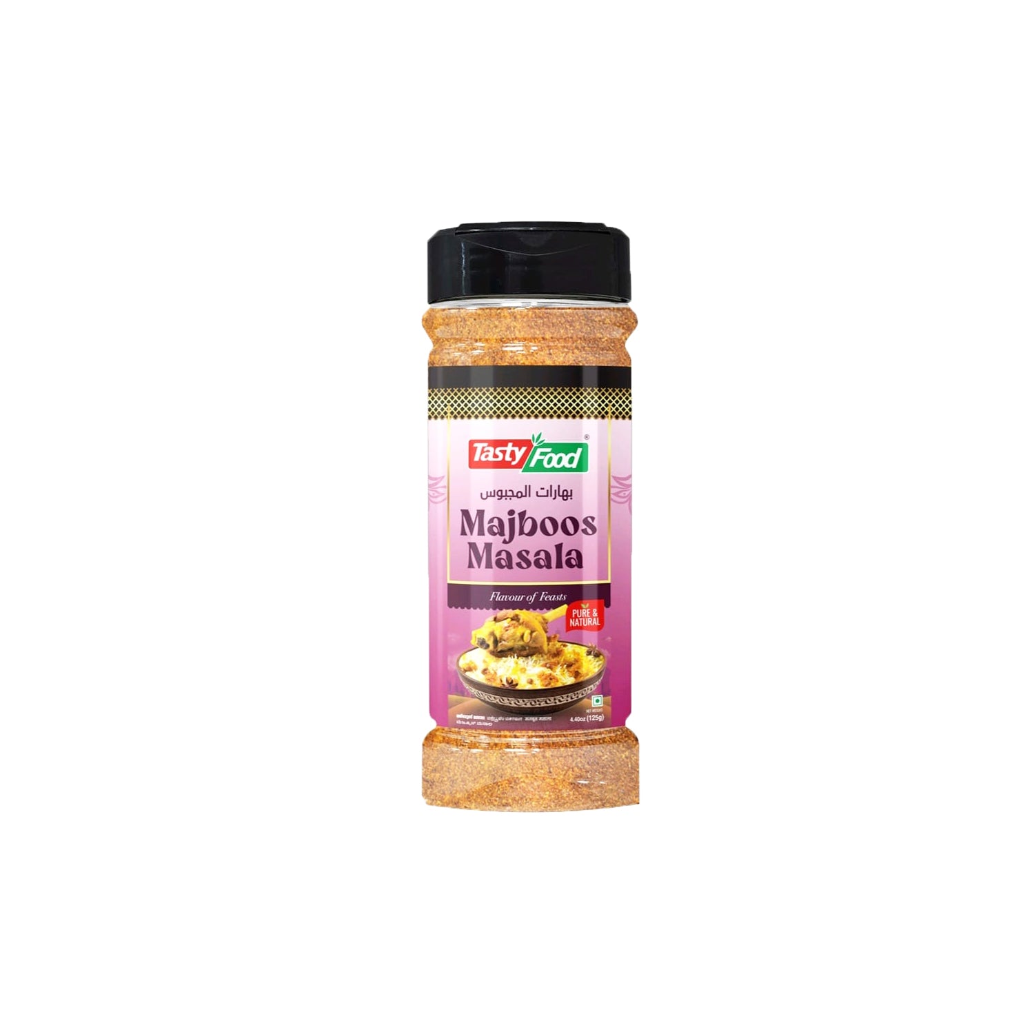Majboos Masala by Tasty Food