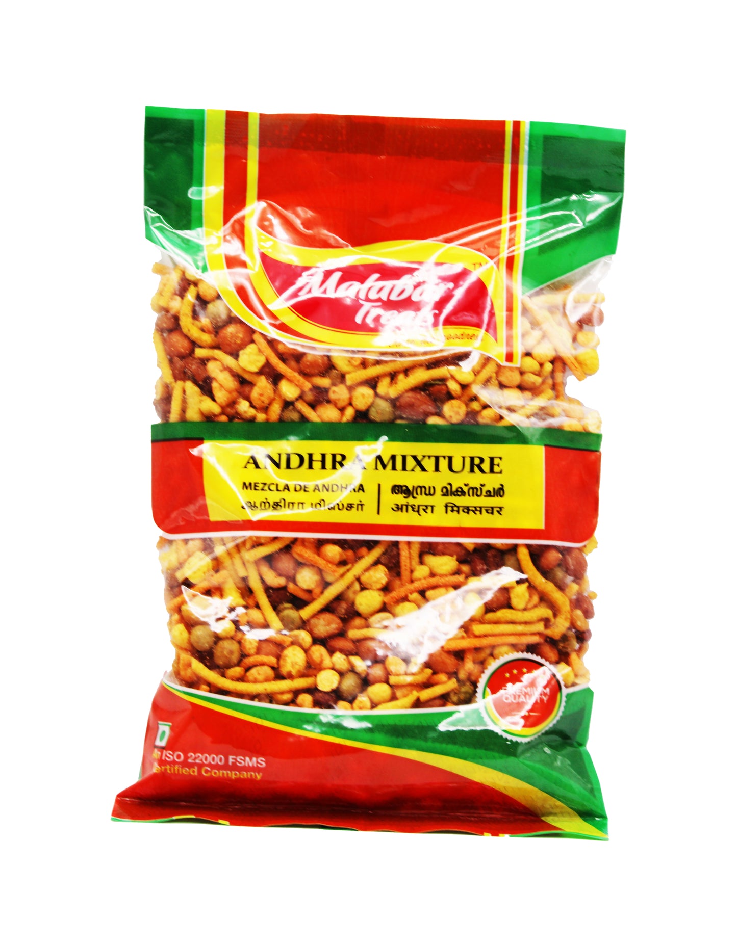 Andra Mixture by Malabar Treats