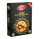 Instant Mutton Curry Mix By Kerala  Taste