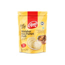 Malabar Neypathari Podi by Ajmi