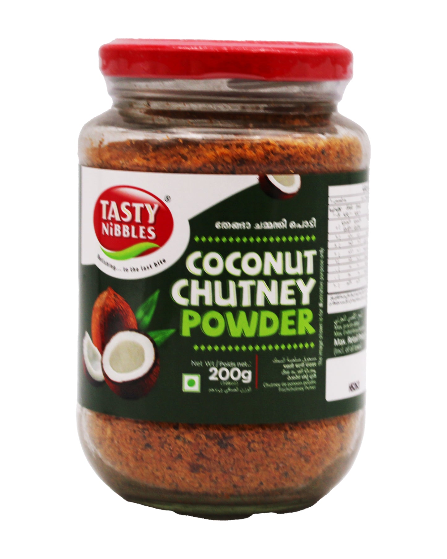 Coconut Chutney Powder by Tasty Nibbles