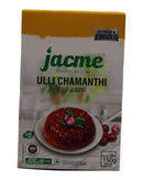 Ulli Chammanthi By Jacme