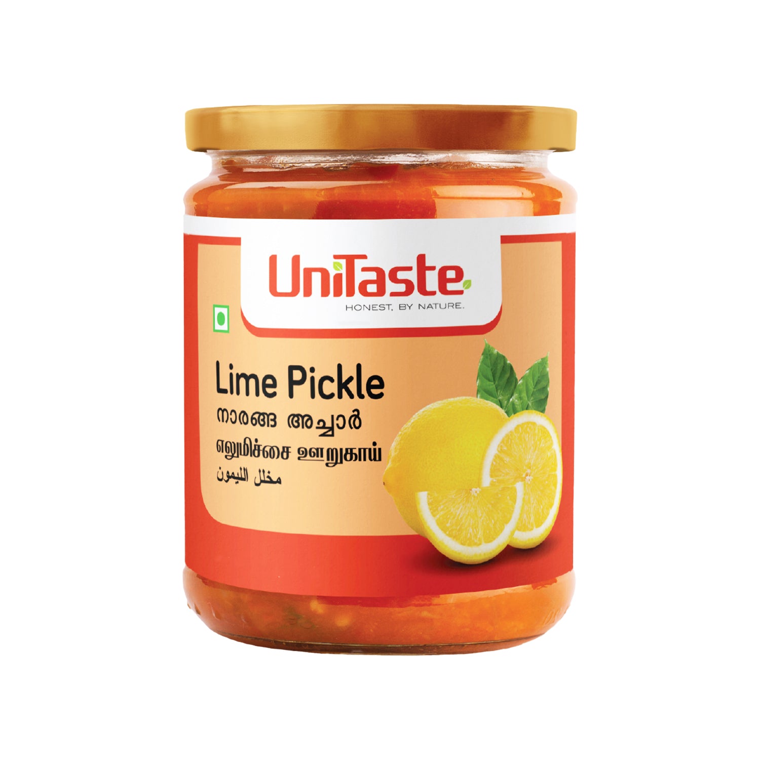 Lemon Pickle by Unitaste (500g)