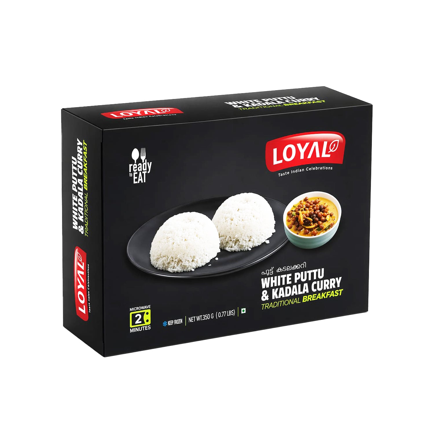 White Putt With Kadala Curry by Loyal