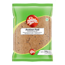 Avalose Podi By Double Horse