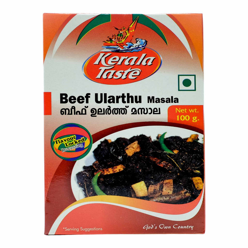 Beef Ularthu Masala By Kerala Taste