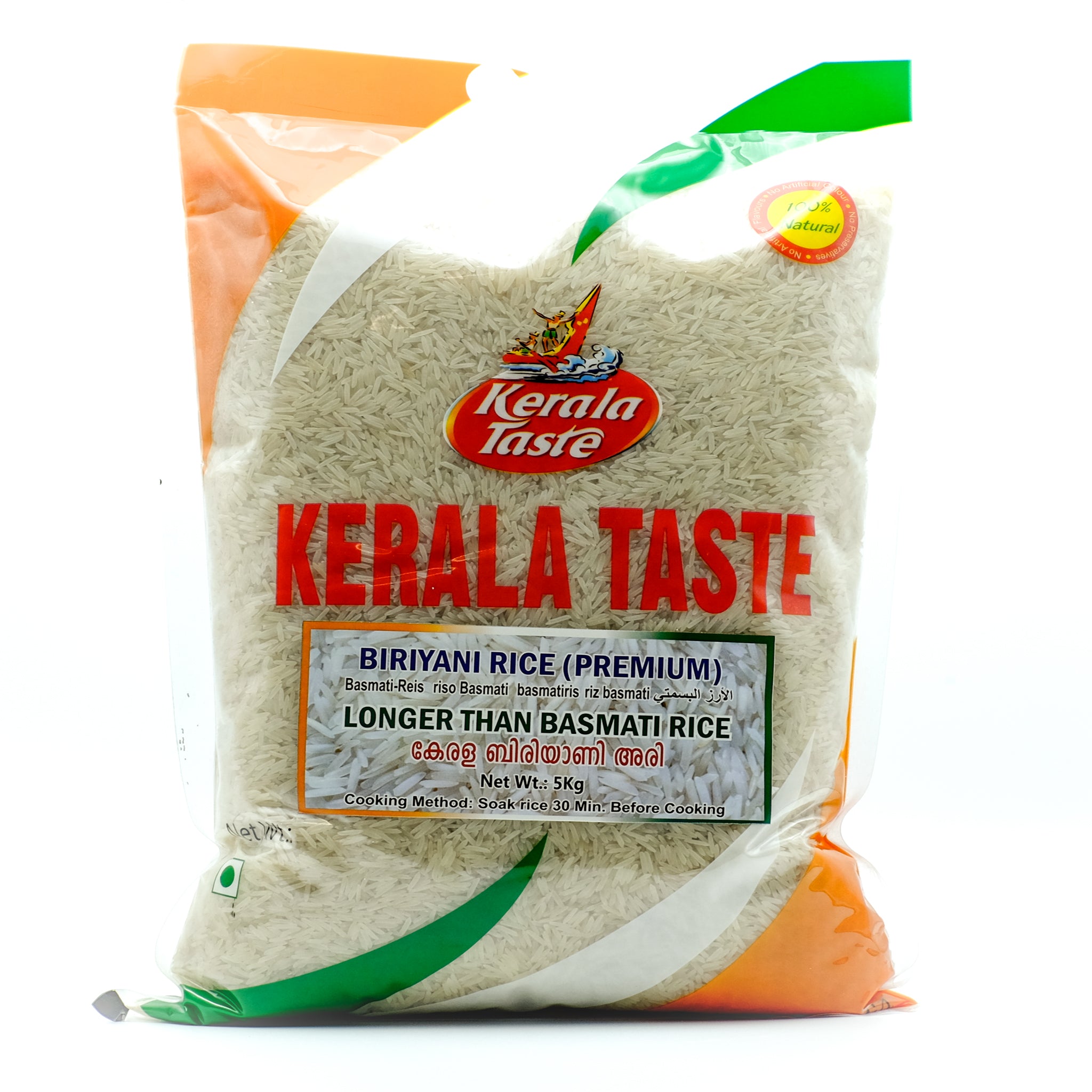 Biriyani Rice (Basmati) by Kerala Taste