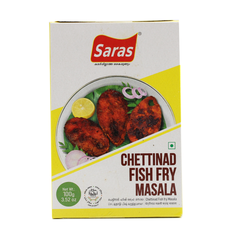 Chettinad Fish Fry Masala by Saras