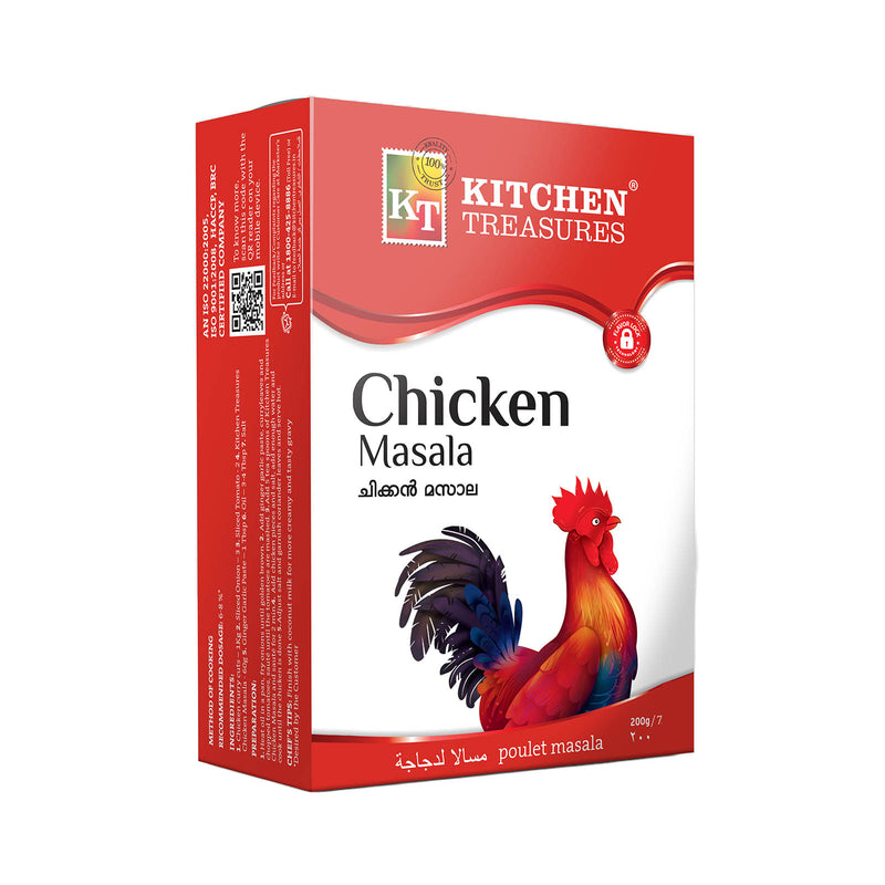 Chicken Masala by Kitchen Treasures 200g