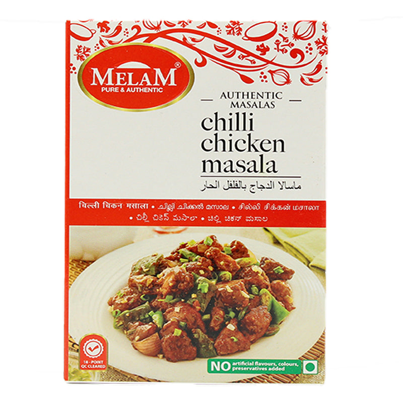 Chilli Chicken Masala By Melam