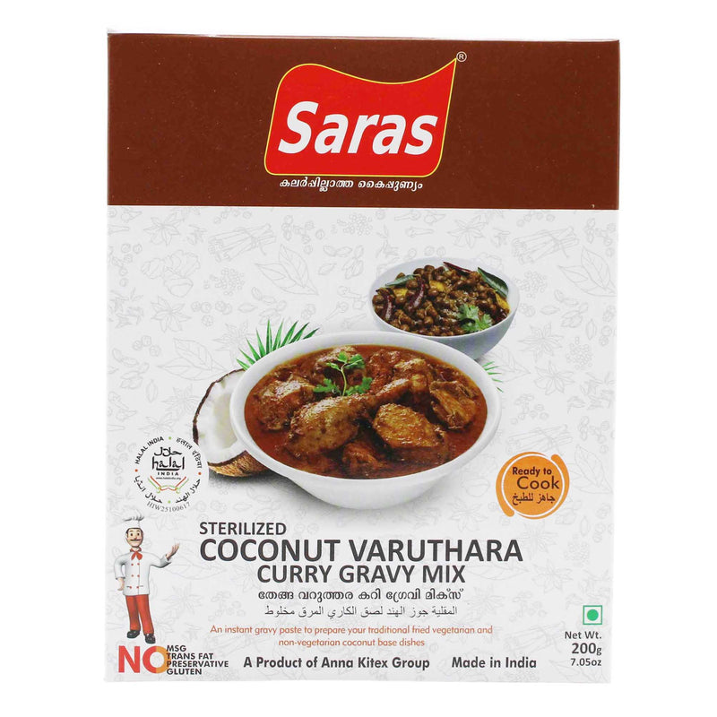 Coconut Varuthara Curry Gravy Mix By Saras