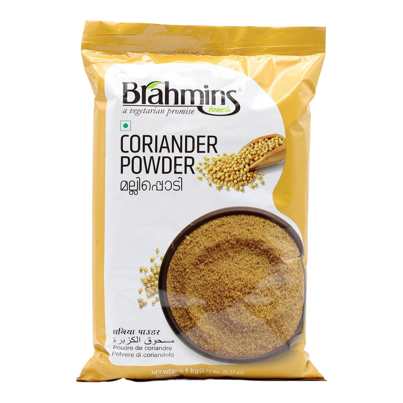 Coriander Powder 1kg By Brahmins