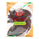 Dried Chilli By Kerala Taste