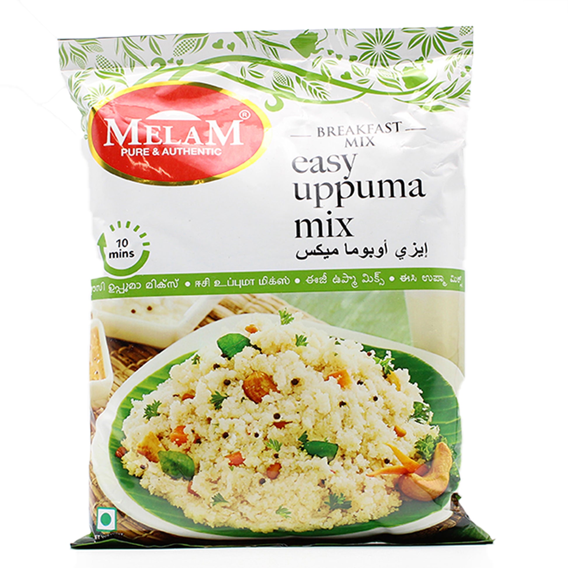 Easy Uppuma  Mix By Melam