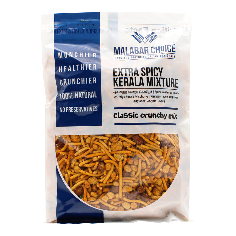 Extra Spicy Kerala Mixture By Malabar Choice