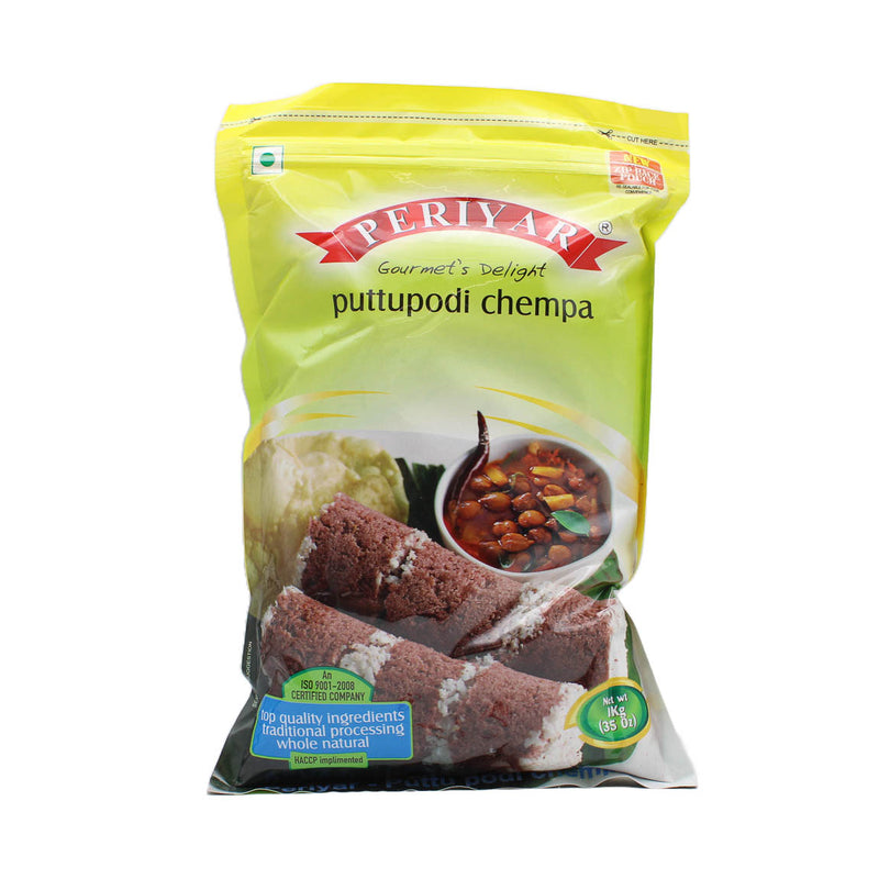 Puttu podi chempa by Periyar