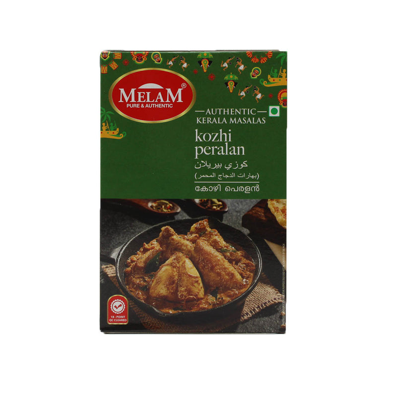 Kozhi Peralan by Melam