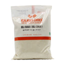 Idli Rava (Idli Sooji) by Malabar Choice