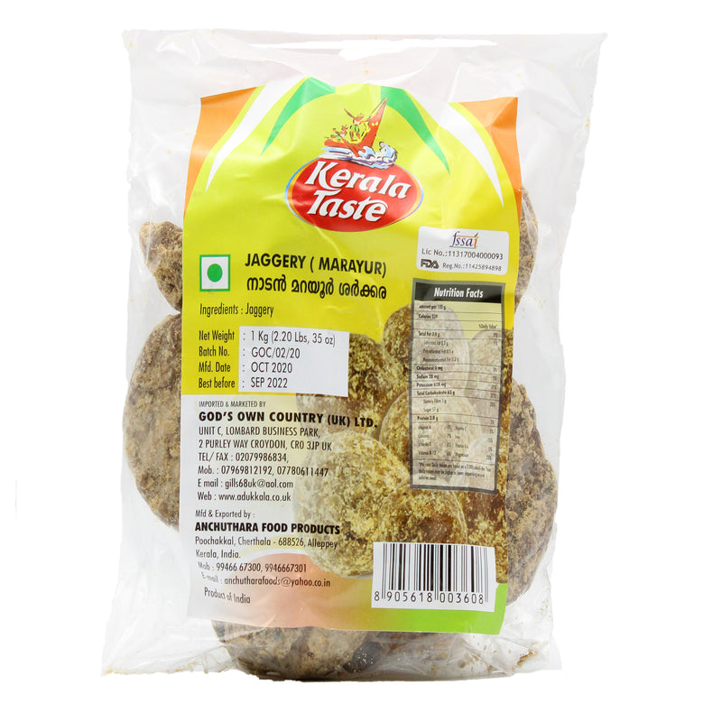 marayoor Jaggery By Kerala Taste