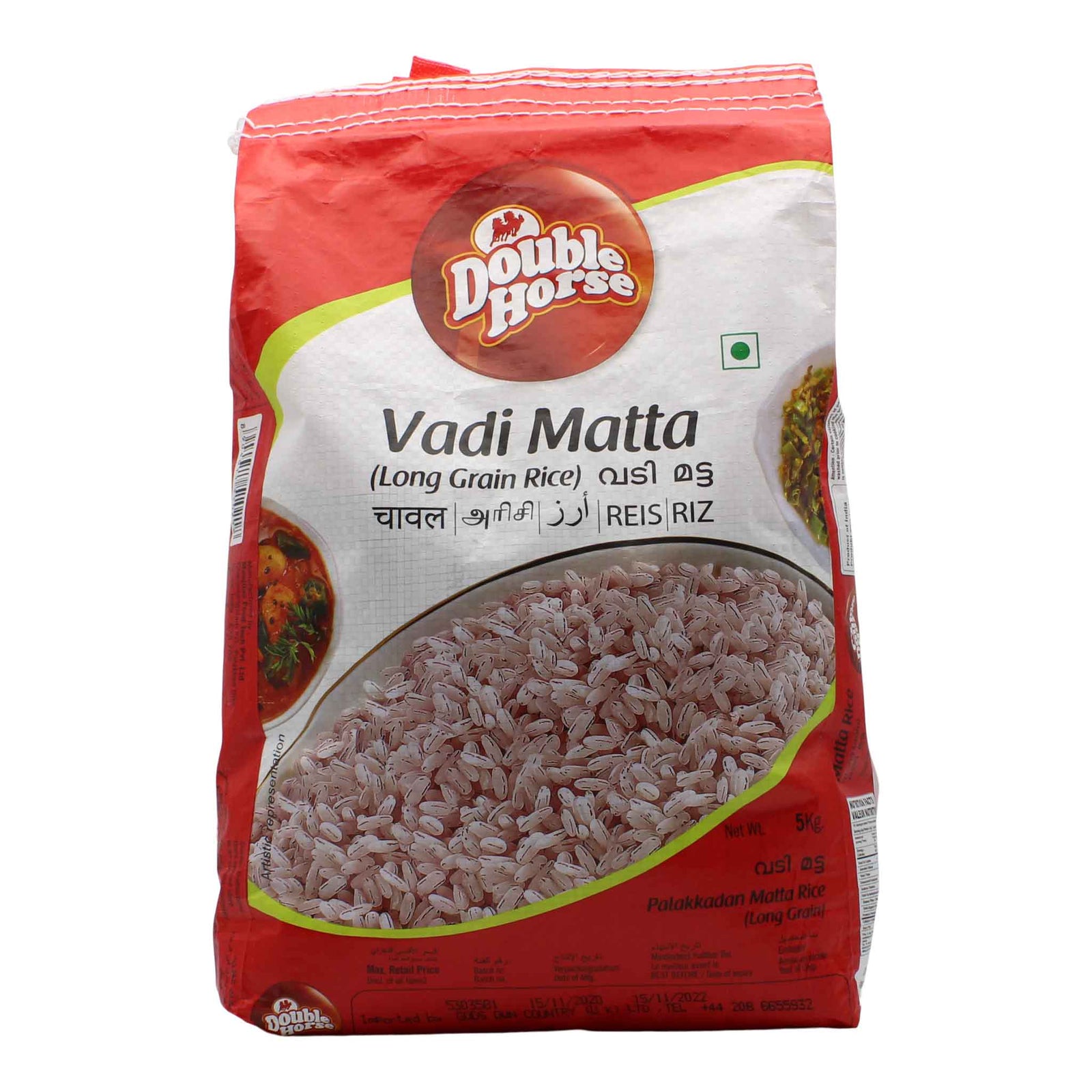 Maton Rice Matta Rice by Double Horse 10 kg