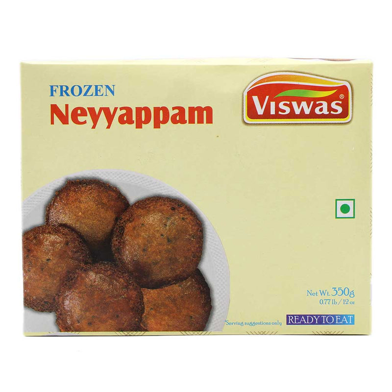 Neyyappam By Viswas