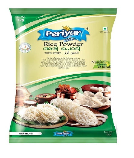 Rice Powder By Periyar