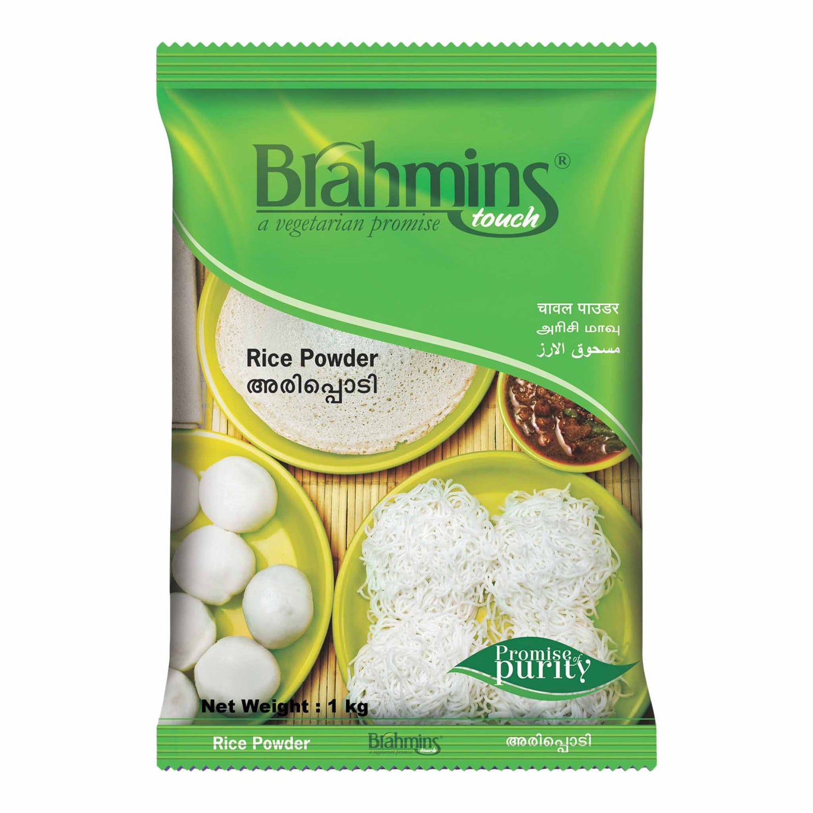 Rice Powder by Brahmins