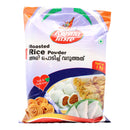 Roasted Rice Powder by Kerala Taste