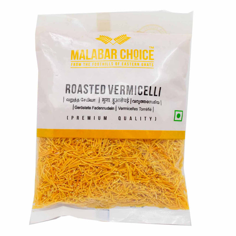 Roasted Vermicelli By Malabar Choice