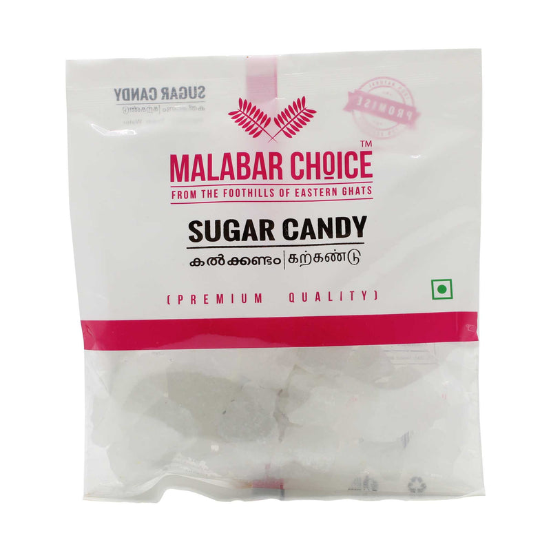 Sugar Candy (Kalkandam) By Malabar Choice