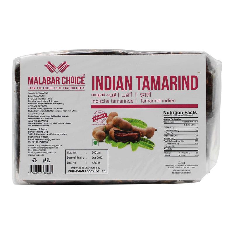 Tamarind 500g By Malabar Choice