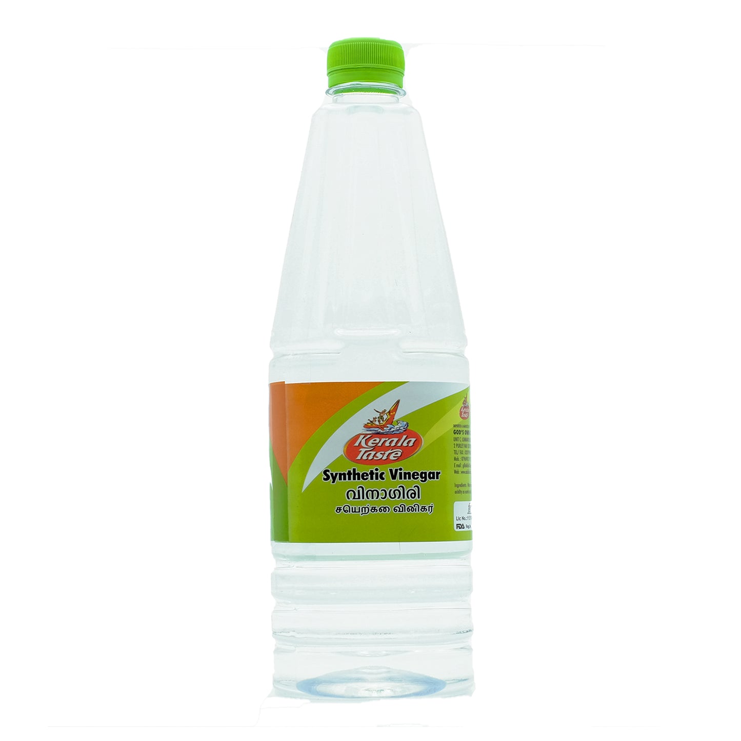Vinegar By Kerala Taste