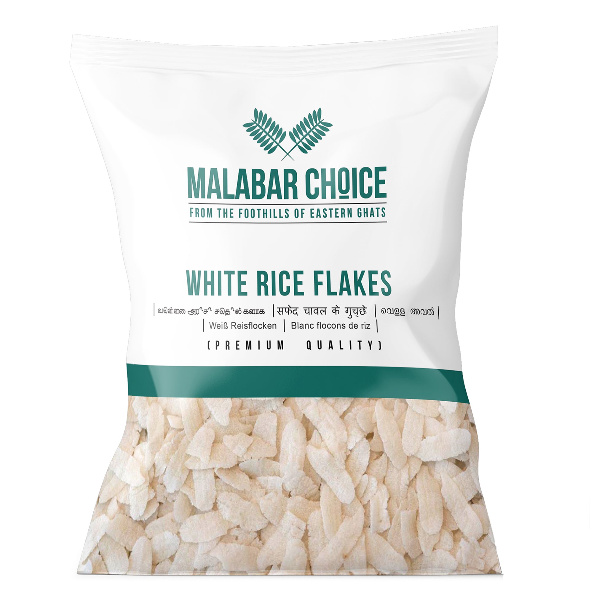White Rice Flakes White Rice Flakes (Aval) by Malabar Choice
