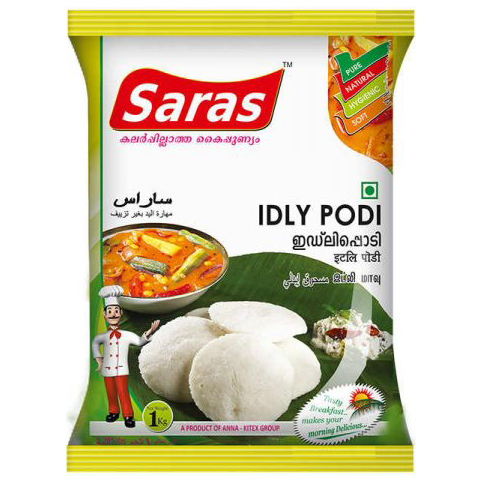 Idly Podi By Saras