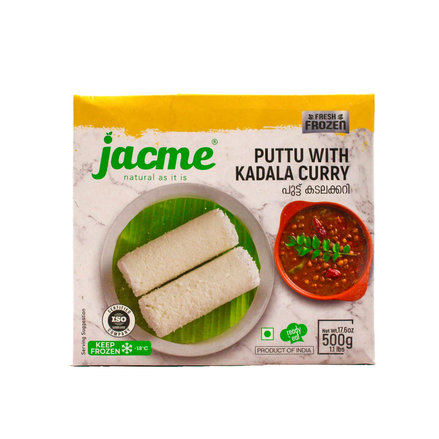 Puttu with Kadala Curry by Jacme