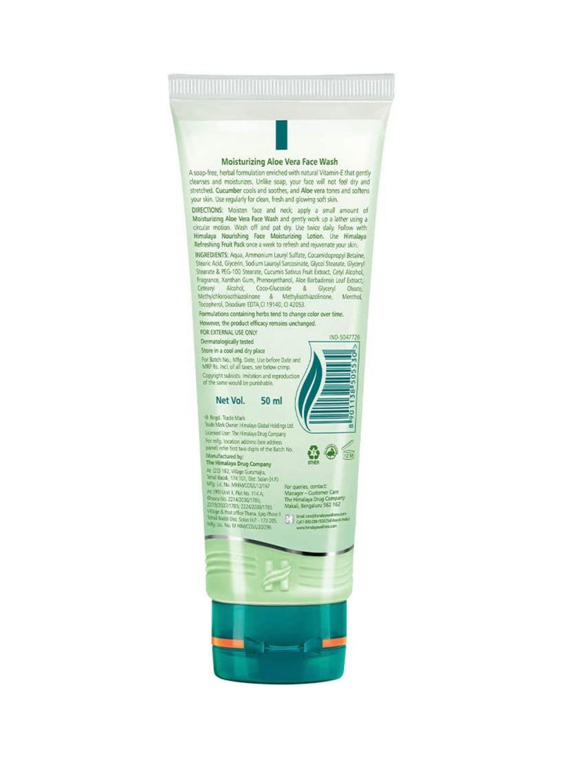 Himalaya Moisturizing Aloe Vera face wash (50ml)