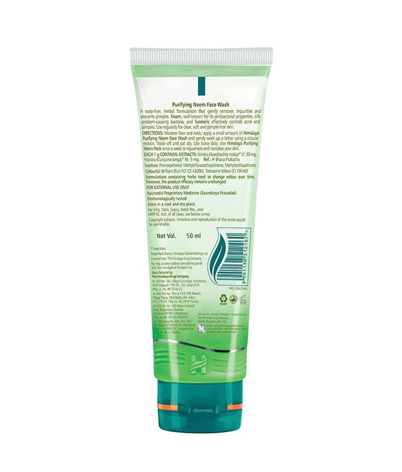 Himalaya Purifying Neem face wash (50ml)