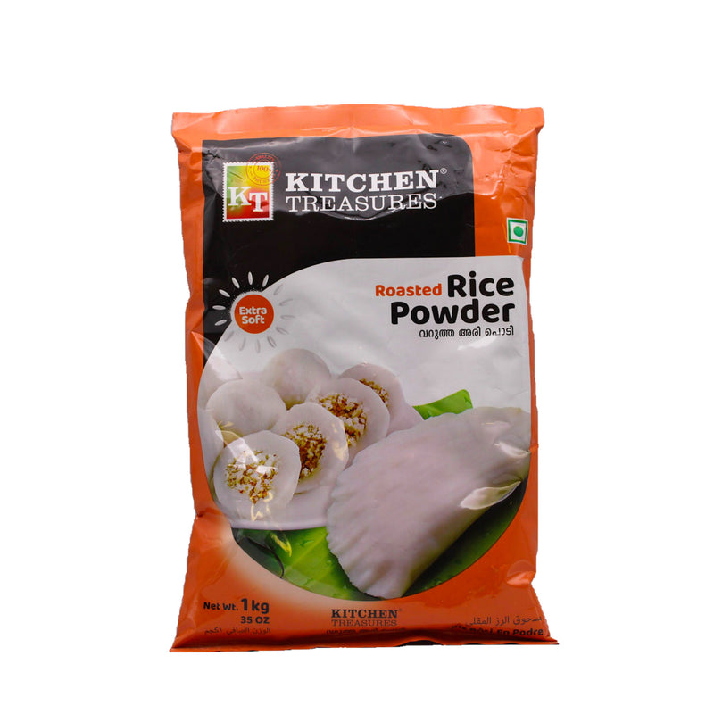 Rice Powder by Kitchen Treasures