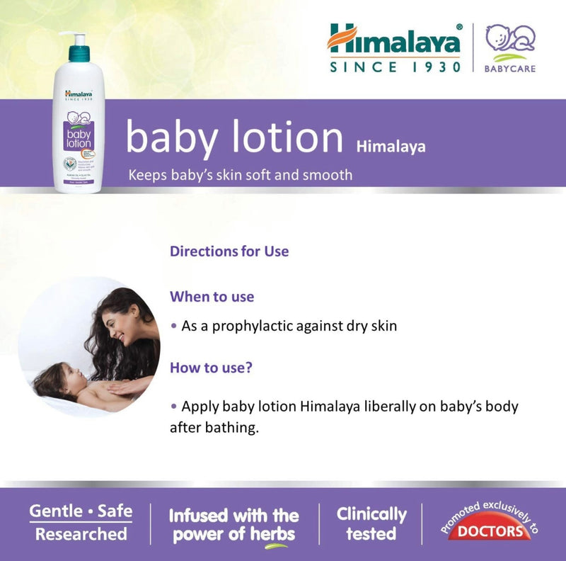 Himalaya Baby lotion (100ml)