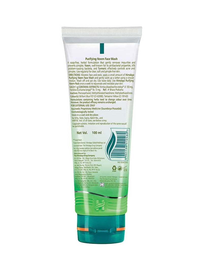 Himalaya Purifying Neem face wash (100ml)