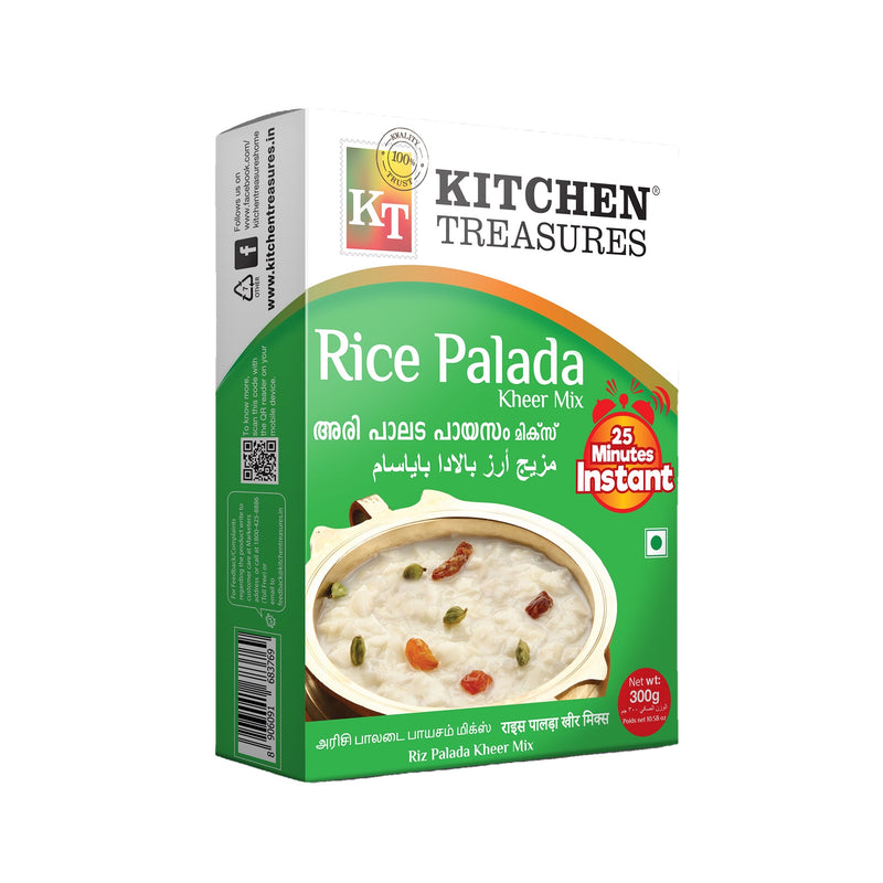 Rice Palada by Kitchen Treasures